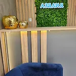 азалия *